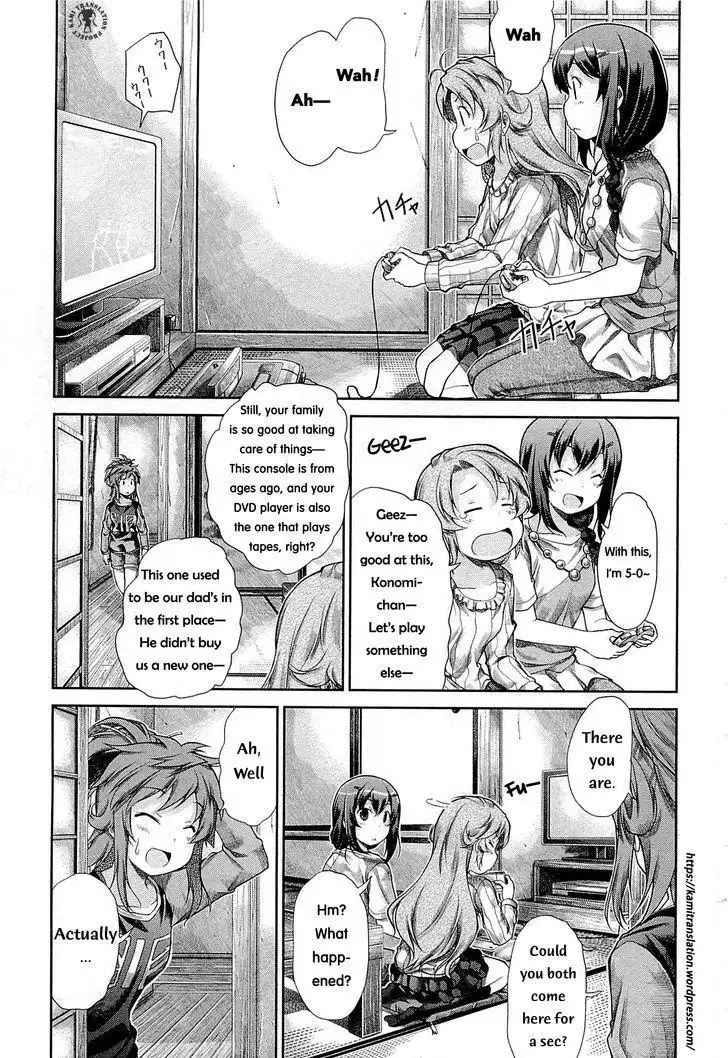 Non Non Biyori Chapter 42 2